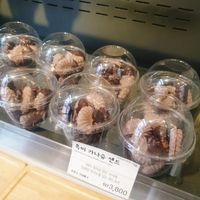 Cookies at Haemil Bakery in Seoul