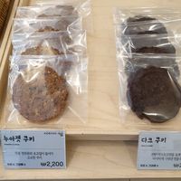 cookies at Haemil Bakery in Seoul
