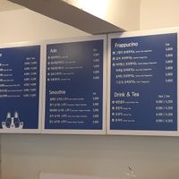 Drink menu at Haemil Bakery in Seoul