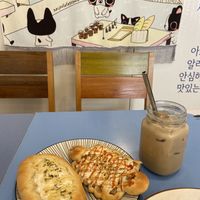 Bread variety + roasted sweet potato latte  at Haemil Bakery in Seoul