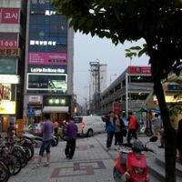 Bupyeong station exit 3. Turn right, go straight down this street, it's on the left. at Bihanee in Incheon