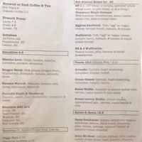 Menu- page 1 (as of 1/2020) at The Heavenly Vegan in Las Vegas