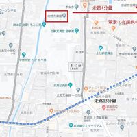 【add】京都府京都市上京区東柳町557-7
【google maps】https://pse.is/NGC23 
 at Cafe Frosch in Kyoto