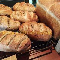 sells bread on Wednesday and Sunday at Cafe Frosch in Kyoto