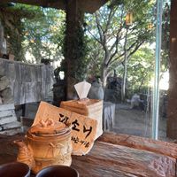   at Dasoni in Jeju