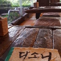The table at Dasoni in Jeju