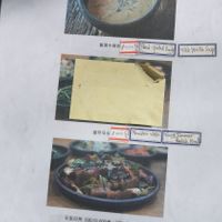 Menu 1 at Dasoni in Jeju