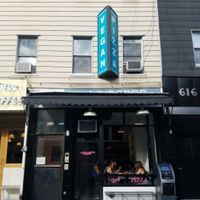 outside at Screamer's Pizzeria - Greenpoint in Brooklyn