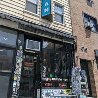 view from the street at Screamer's Pizzeria - Greenpoint in Brooklyn