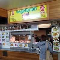 Basement food court location at Blossoming Lotus in Haymarket