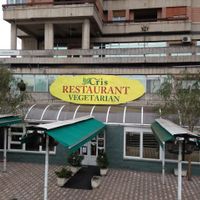 sign at Restaurantul Vegetarian Cris in Oradea
