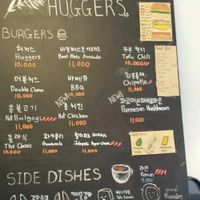 part of the menu at Huggers - 허거스 in Seoul