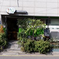  at Veg Green in Seoul