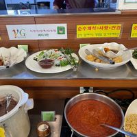  at Veg Green in Seoul