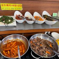  at Veg Green in Seoul