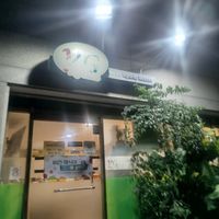  at Veg Green in Seoul