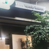  at Veg Green in Seoul
