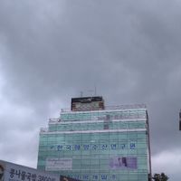 From the street view. It is located at the top of the building. at Vegenarang in Busan