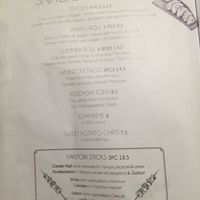 Menu at Gees in Zermatt