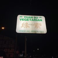 Sign  at Yuan Su Vegetarian in Portland