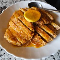 Lemon veggi chicken at Yuan Su Vegetarian in Portland