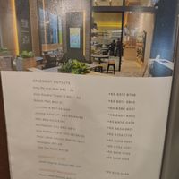  at Greendot 绿一点 - Nex in Northeast Singapore