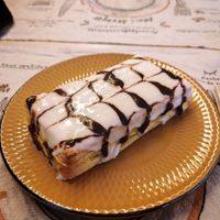 Mil folhas "Mille feuilles" at Green Beans in Lisbon