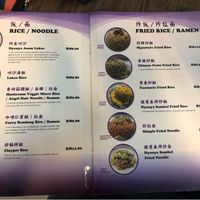Main dishes at Yun Shui Ge Vegetarian House - Lebuh Armenian in Penang