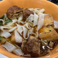 Kway chup   at Ren Xiang Vegetarian Food 仁香素食 in East Singapore