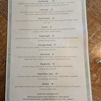  at Virtuous Pie  in Vancouver