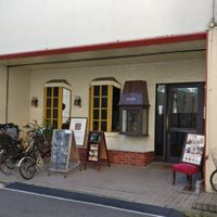 Front at Kissa Saeki in Hiroshima