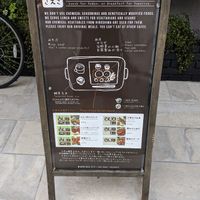 Organic! with a very nicely labeled menu at Kissa Saeki in Hiroshima