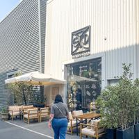   at Wild & The Moon - Al Quoz in Dubai