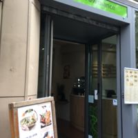 Entrance   at Sweet Rawmance in Paris