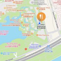 This is the exact locationn  at Ruolanci Vegetarian 若蘭慈素食馆(欢乐海岸店) in Shenzhen