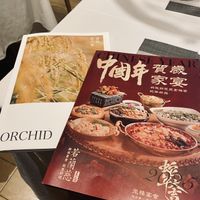 Menus   at Ruolanci Vegetarian 若蘭慈素食馆(欢乐海岸店) in Shenzhen