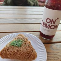 The baklava at Mazaya Falafel - Grzegorzecka in Krakow