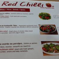  at Red Chilli Indian Restaurant in Corfu