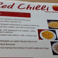  at Red Chilli Indian Restaurant in Corfu