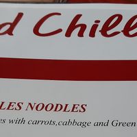  at Red Chilli Indian Restaurant in Corfu