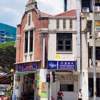 Located inside at Shang De Vegetarian in Central Singapore