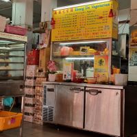 Stall front at Shang De Vegetarian in Central Singapore