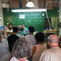 inside at Falafel Banin Johnny in Tel Aviv