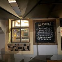 sign  at 36 Pho Co in Weimar