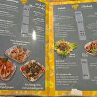 Menu at Rokka in Antalya