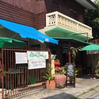 Street view at Bodhi Tree Cafe in Chiang Mai