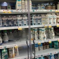 Plant mills  at Whole Foods Market in Bedford