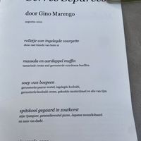 Dinner menu August 2022 at Mediamatic ETEN in Amsterdam