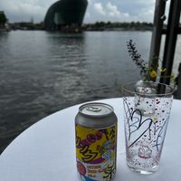   at Mediamatic ETEN in Amsterdam