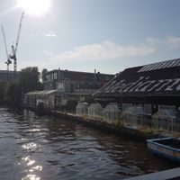 restaurant seen from the bridge  at Mediamatic ETEN in Amsterdam